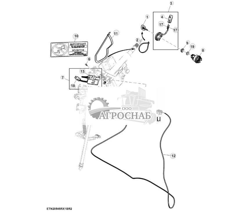 Переключатель, с ключом иммобилайзера - ST771372 373.jpg